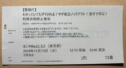 IMG_4276.png
