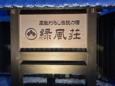 IMG_4751.jpg