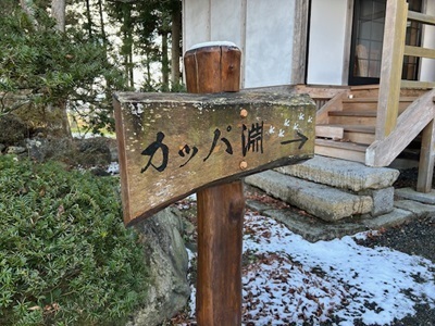 IMG_4801.jpg
