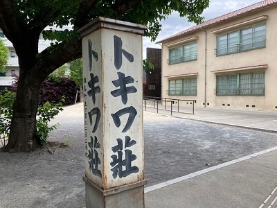IMG_8693.jpg
