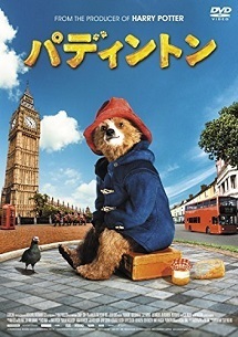 PADDINGTON.jpg
