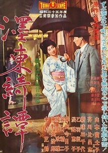 bokutokitan.jpg