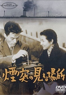 entotsunomierubasho.jpg