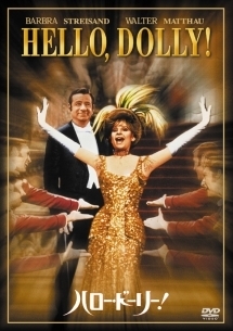 hellodolly.jpg