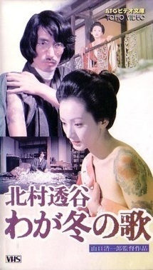 img60992977.jpg