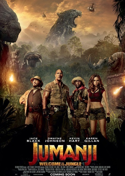 jumanji.jpg