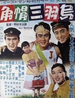 kakubousanbagarasu.jpg