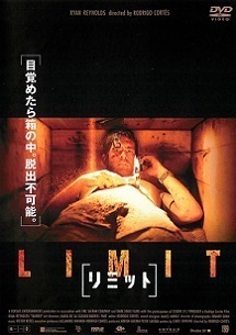 limit.jpg