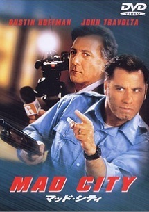 madcity.jpg