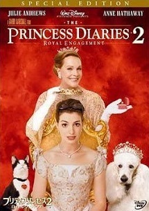 prettyprincess2.jpg