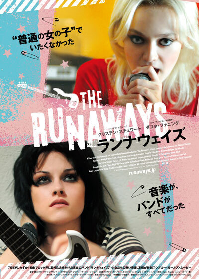 runaways.jpg