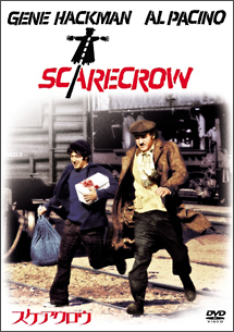 scarecrow.jpg