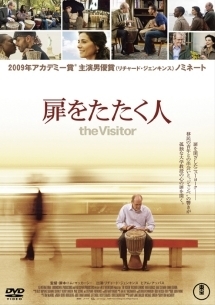 tobirawotatakuhito.jpg