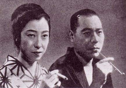 ukigusamonogataribenshi.jpg