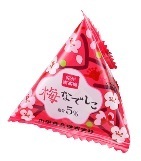 umeboshi.jpg