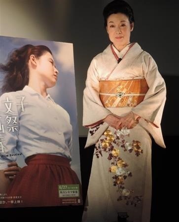 wakaoayako20151226.jpg