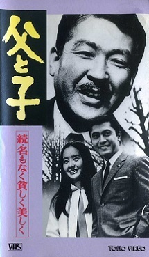 zokunanonakumazushikuutsukushiku.jpg