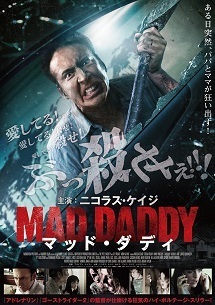 maddaddy.jpg