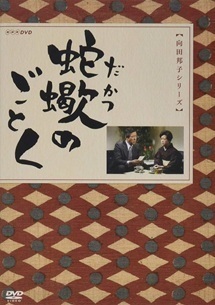 81l1usibTqL._AC_UF10001000_QL80_.jpg